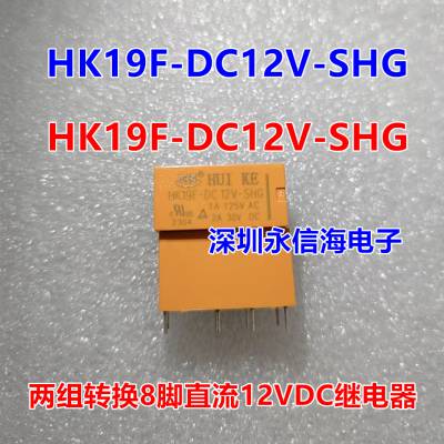HRB1-S-DC3V 5V 9V 12V 24Vһת61Aźŵż̵HKE