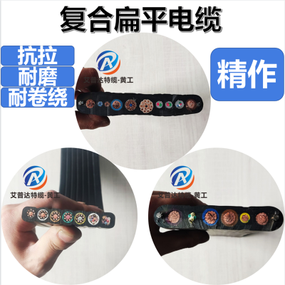 ��縴�ϱ�ƽ���� �źſ��Ʊ�ƽ���Ƶ������� ��ϱ�����߶���