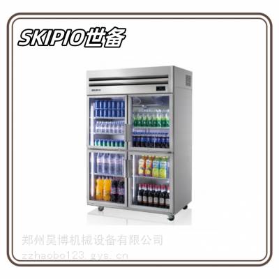 SKIPIO世备冷柜 SRT45-4G商用玻璃门冷藏展示柜 啤酒饮料冷藏柜