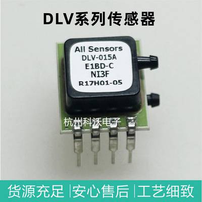 DLV-01***-E1BD-C-NI3F 用于增强介质保护的模具硅 凝胶层 压力传感器