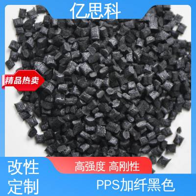 ȫϸ ɫPPSܽ pps GF60%  ͸ 