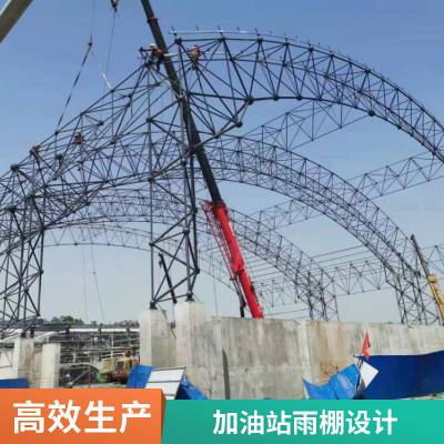 վ ʩ ṹרҵнӼվ ʥ