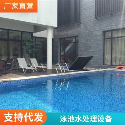 室内游泳池建造 售后无忧 15×25米 造价 青马施工