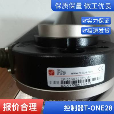  CK100.25.12/ AT103R