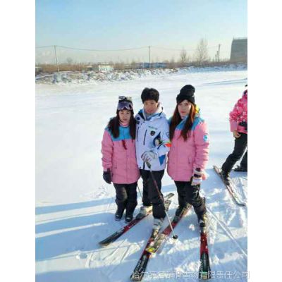 滑雪场雪上乐园