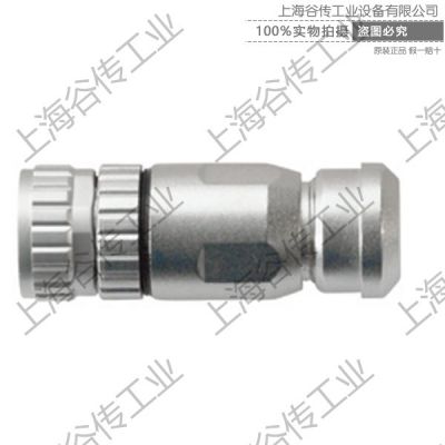 美国 MTS 370677 Female straight 5 pin M12 进口插头.连接器