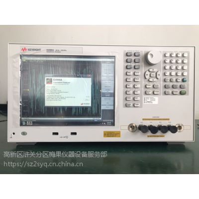 άKeysight E4990A 迹 ϺE4990A
