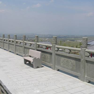 浙江庭院石头栏杆图片 天然石材护栏 寺院石栏杆生产商