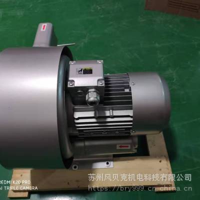 GHBH 002 34 2R4 1.6KW离心风机