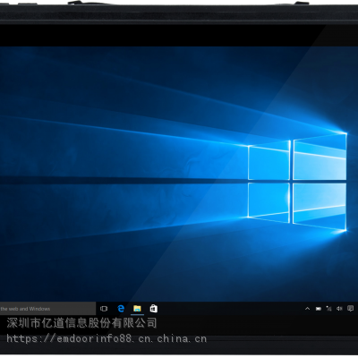 亿道信息 10寸工业三防平板 EM-I18H 三防平板电脑 加固平板 车载电脑