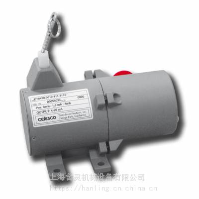 ӦcelescoʽλƴPT1MA-40-DN-420E-MC4-SG