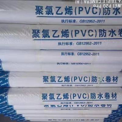 ϩPVC߷ӷˮĵ רþ  㽭 Ϻ