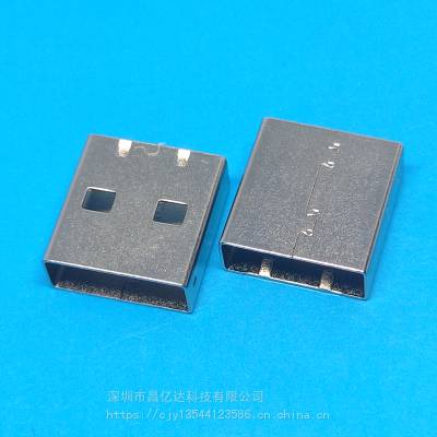 USB直通蓝牙适配器五金小铁壳 无线鼠标外壳U盘套壳短体12.0*12.0*4.5