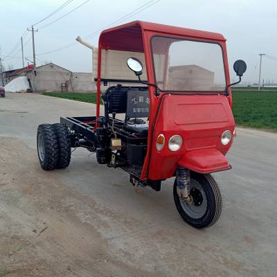 厂家销售柴油三轮自卸车 农用三轮自卸车 拉庄稼小型三轮车