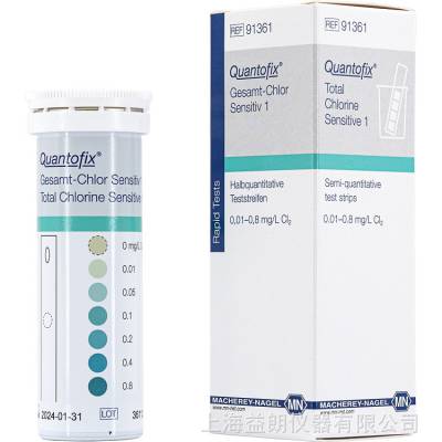 Quantofix Total Chlorine Sensitive 1 Ȳ 91361