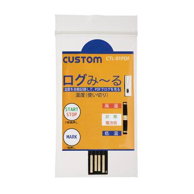 ձcustom һ¶ȼ¼ CTL-01PDF