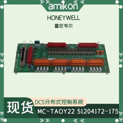 CC-PAOH01 51405039-176 ģģ