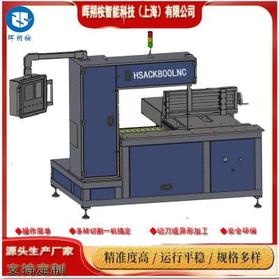 ʯѧɰиHSACK800LNC
