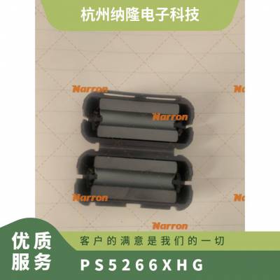 LEGRAND PASS & SEYMOUR PS5266XHG 连接器, 医疗级, 电源入口, 公 1***