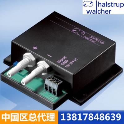 halstrup-walcher 差压变送器 PS18 0-1.25KPa 0-10V 24VDC 9604.0058