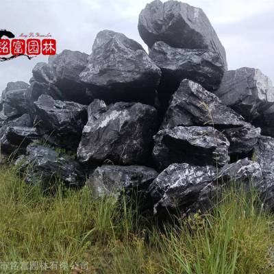 无锡黑山石发源地 自然黑山石切片造景石 江苏黑山石原石基地