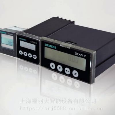 SICAM P11单相多功能电力仪表SICAM P1西门子7KG7310-3AA51