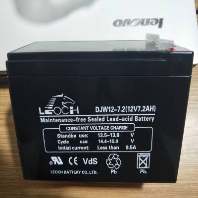 12V7.2AH电池 理士蓄电池 DJW12-7.2 ups电源 玩具车备用
