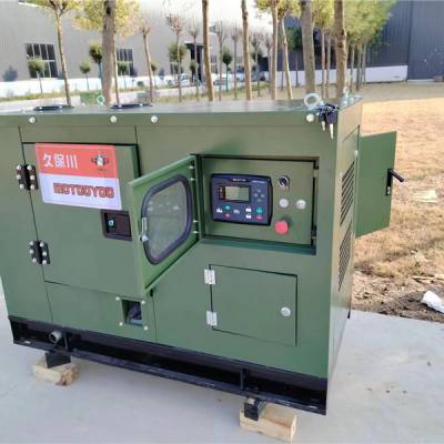 20KWͷ