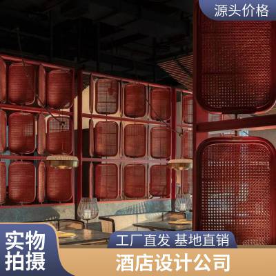云南保山施甸饭店装修设计 酒店 装修 公司 度假 嘉宁颂