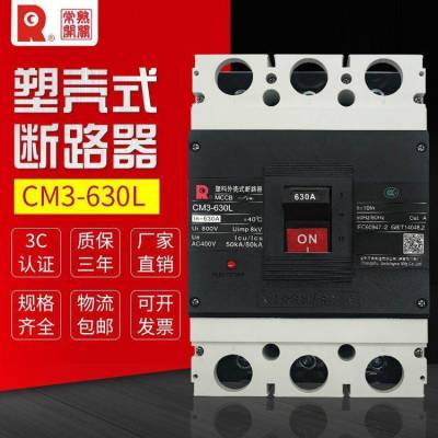 CM1-225M/3300/SCM1-225M/GM1-225MܿǶ·CM1-225Mտ