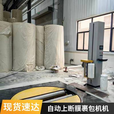 M�Ͳ���Ĥ�������Ĥ���Զ����ƻ����̲���Ĥ����֧�ֶ���