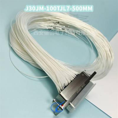 100оо J30JM-100TJL7-50CM J30JM-100ZKP-50CM ܷͷ