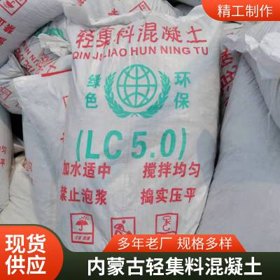 lc7.5 Ἧϻ ½ 