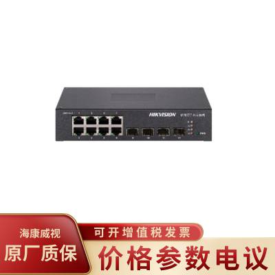 HIKVISION/DS-3T1512 ǧ㹤ҵ