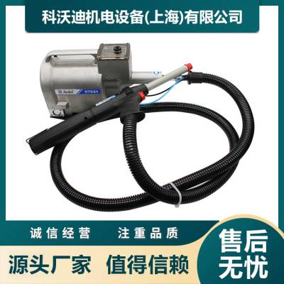 科沃迪 AVDEL753快速铆钉枪 家居气动拉钉枪 可定制