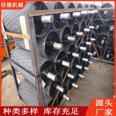 皮带机矿用井下托辊-承载托辊 -槽型前倾托辊组 -弹性销齿联轴器 -减少皮带磨损