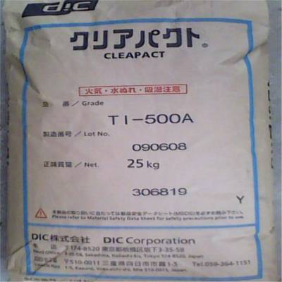 塑胶粒ABS日本DIC TI-300丙烯腈树脂abs高透明高抗冲耐热