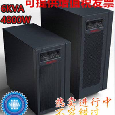 ɽUPSԴ6KVA/5.4KWUPSԴ