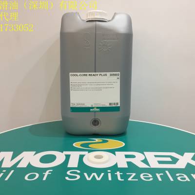 MOTOREX STEP-TECȴҺREADY PULS 25װ