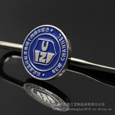 锌合金浮雕书签，logo校徽书签，金属书签定制