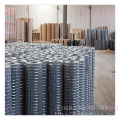地热电焊网 供应定做 防护电焊网 养殖电焊网