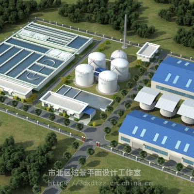 深圳彩色平面效果图项目部效果图鸟瞰效果图制作