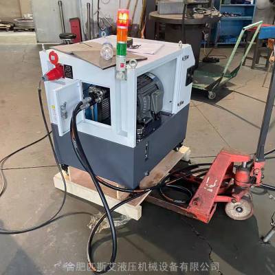 无线遥控 调速液压站 数控调速液压系统 变频液压站