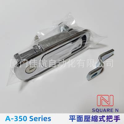 _ SQUARE N 늙 Ti A-350-3  SNA-350-3  A-350-1 {