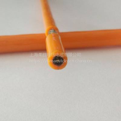 耐寒PUR拖链电缆 耐低温聚氨酯线缆 温超耐寒电缆
