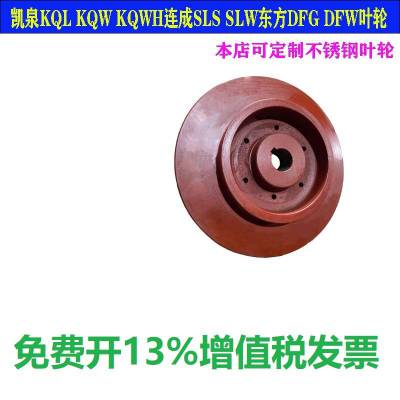 ȪܵKQH100/200/KQL/KQWH/KQWֱøǱÿҶ