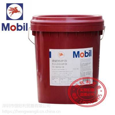 Mobil±شEPSpartan EP 460 ҵѹ