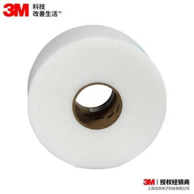 3M™ 密封胶带 4411N/4412N汽车 金属箱车顶排水管屋顶防水胶带