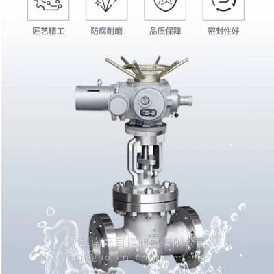 南高阀门 Z941W电动闸阀 大口径 石油化工用紧急防爆 耐磨防腐