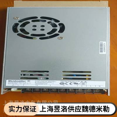 7760052053CPPMSNT250W12V21A魏德米勒单相电源